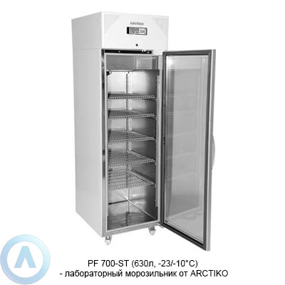 Arctiko PF 700-ST морозильник