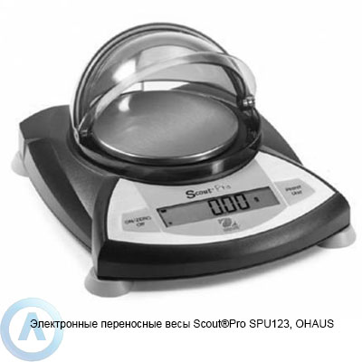 Электронные переносные весы Scout Pro SPU123, OHAUS