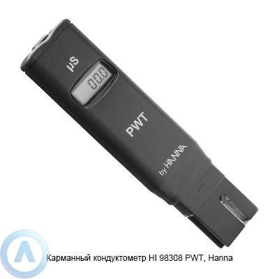 Hanna Instruments HI98308 PWT карманный кондуктометр
