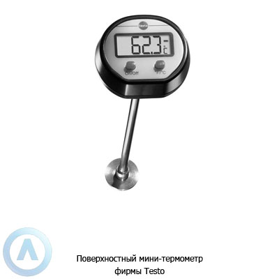 Поверхностный мини-термометр фирмы Testo 