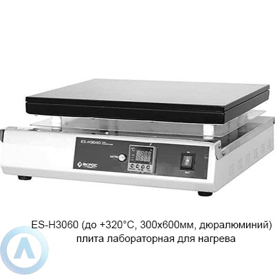 ES-H3060 нагревательная плита