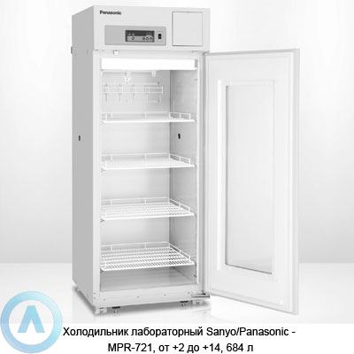 PHCbi MPR-721 лабораторный холодильник