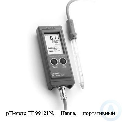 pH-метр Hanna HI 99121N