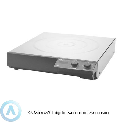 IKA Maxi MR 1 digital магнитная мешалка