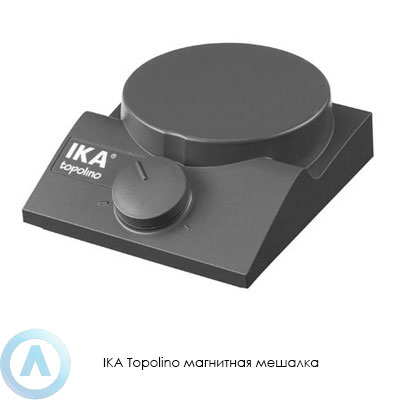IKA Topolino магнитная мешалка
