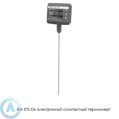 IKA ETS-D6 электронный компактный термомерт