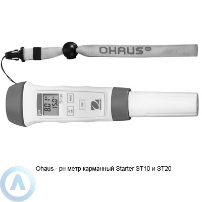 Ohaus — pH метр карманный Starter ST10 и ST20