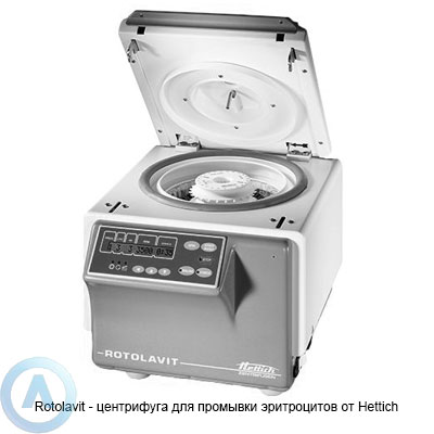 Rotolavit — центрифуга для промывки эритроцитов от Hettich