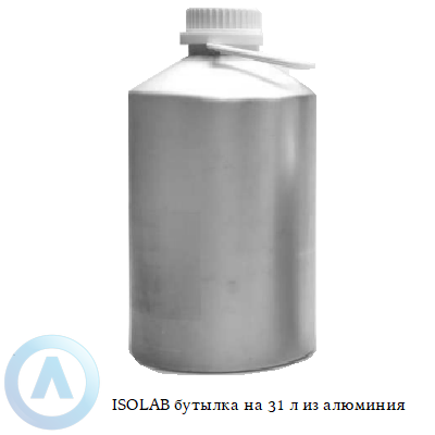 ISOLAB бутылка на 31 л из алюминия