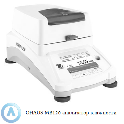 OHAUS MB120 анализатор влажности