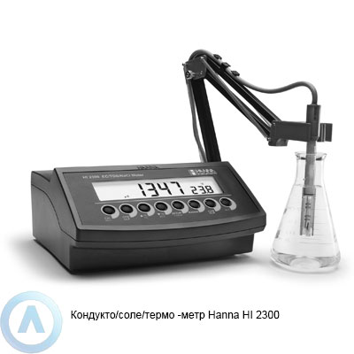 Hanna Instruments HI2300 кондукто/соле/термо -метр