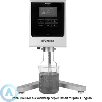 Ротационный вискозиметр серии Smart фирмы Fungilab