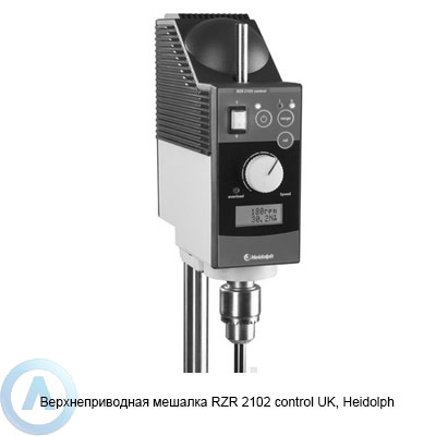 Heidolph RZR 2102 control UK верхнеприводная мешалка