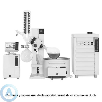 Система упаривания «Rotavapor® Essential» от компании Buchi