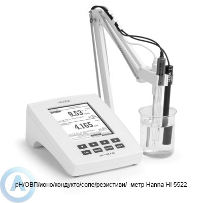 Hanna Instruments HI5522-01 pH/ОВП/ионо/кондукто/соле/резистиви/ -метр