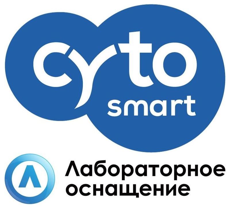 CytoSMART — визуализация и анализ живых клеток в реальном времени