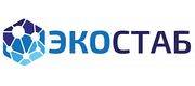 ЭКОСТАБ
