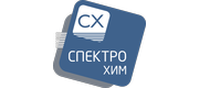 СпектроХим