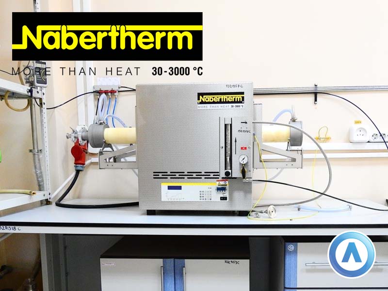 nabertherm-02