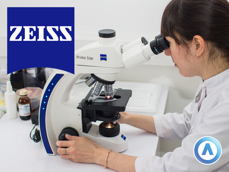 Известный немецкий бренд ZEISS – крупнейший производитель широкого спектра оборудования