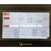 Laboao LCE-65 центробежный экстрактор