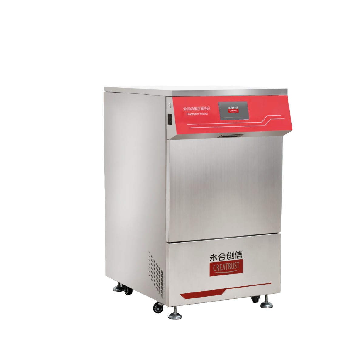 Creatrust CTLW-200A моечная машина для лабораторной посуды