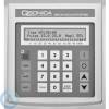 Ультразвуковой гомогенизатор Q125 Sonicator (125 Вт) с зондом 1/8″ от Qsonica
