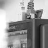 Huber Unistat 520w-FB (-55...250°C, 60 л/мин) — термостат жидкостный лабораторный