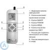 Переносной термометр контактного типа ТК-5.09 со сменными зондами