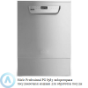 Miele Professional PG 8583 лабораторная посудомоечная машина для обработки посуды Miele Professional PG 8583 лабораторная посудомоечная машина для обработки посуды
