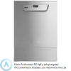 Miele Professional PG 8583 лабораторная посудомоечная машина для обработки посуды