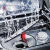 Smeg Instruments GW3060P моечная машина лабораторной посуды