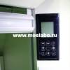 Laboao LFH-15G вытяжной шкаф