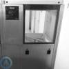 Моечный автомат Miele PG 8528 с переключаемым паровым/электрическим нагревом
