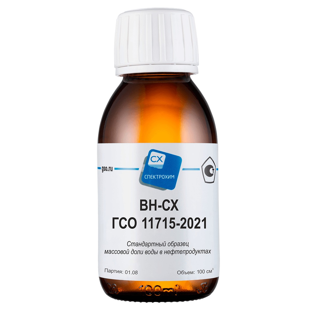 Стандартный образец массовой доли воды в нефтепродуктах «ВН-СХ» 0,3% «СпектроХим»