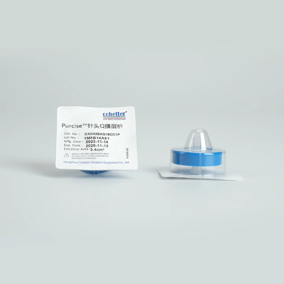 Cobetter Purcise Q CXD32 шприцевой фильтр для мембранной хроматографии 0,45 мл (4 шт)