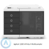 Agilent 1260 Infinity II жидкостный хроматограф