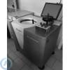 Ультрацентрифуга Beckman Coulter Optima XPN-80-IVD Biosafe (80 000 об/мин, 548 300 g)