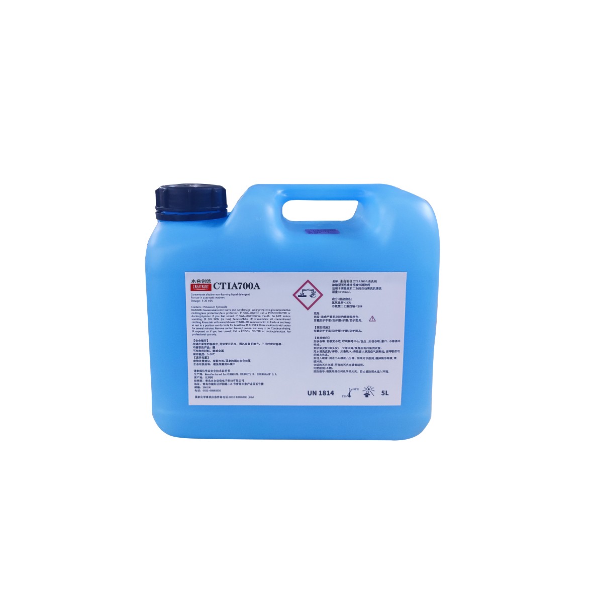 Creatrust CTIA700A кислотное чистящее средство