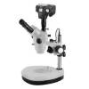 Микроскоп «Альтами ПС0745» стереоскопический