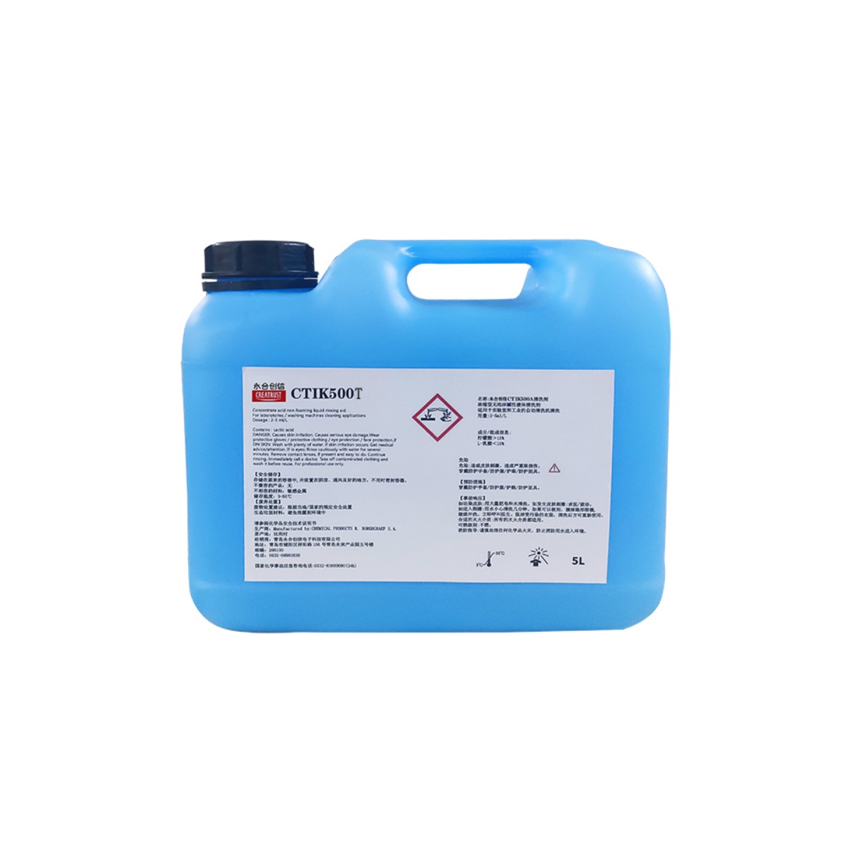 Creatrust CTIK500T щелочное чистящее средство