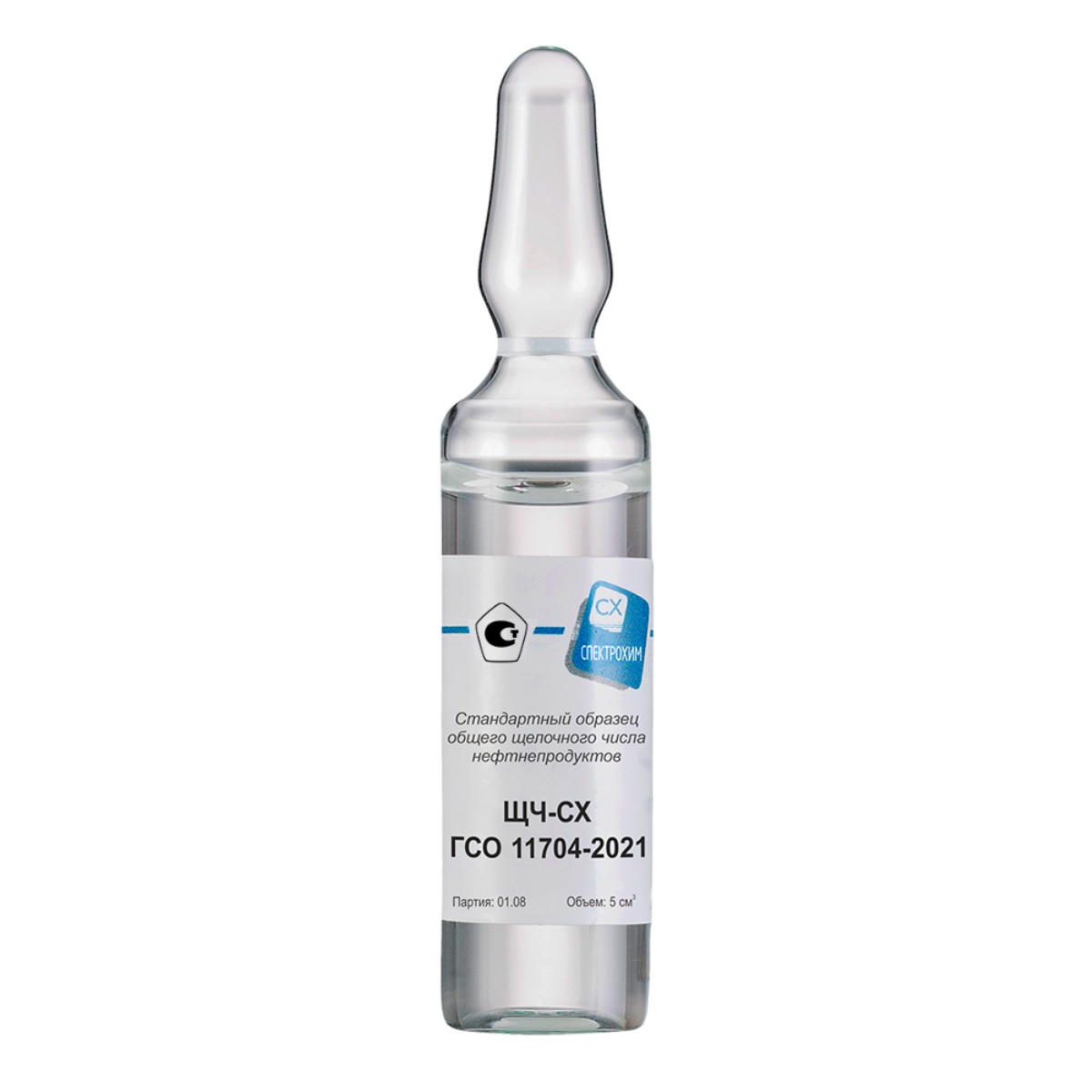 ГСО общего щелочного числа нефтепродуктов 50 мг/г «ЩЧ-СХ» 5 мл «СпектроХим»