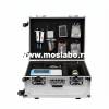 Laboao LZD-1006 анализатор микотоксинов