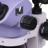 Magus Stereo 8TR стереоскопический микроскоп