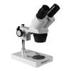Микроскоп «Микромед МС-1» 1A стереоскопический