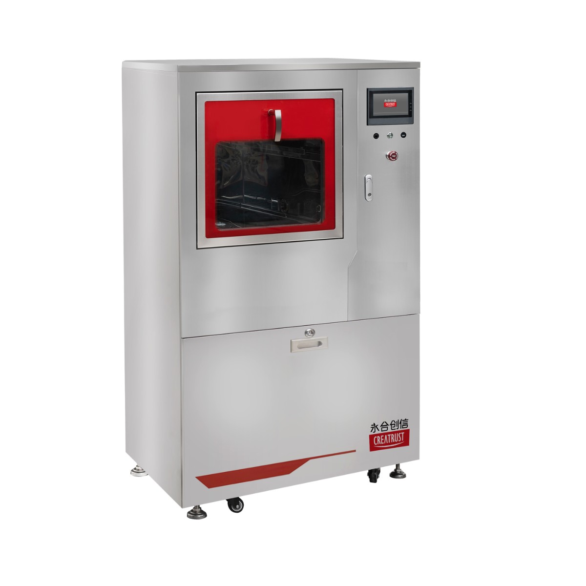 Creatrust CTLW-200P моечная машина для лабораторной посуды