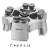 Eppendorf 5804 R центрифуга с охлаждением