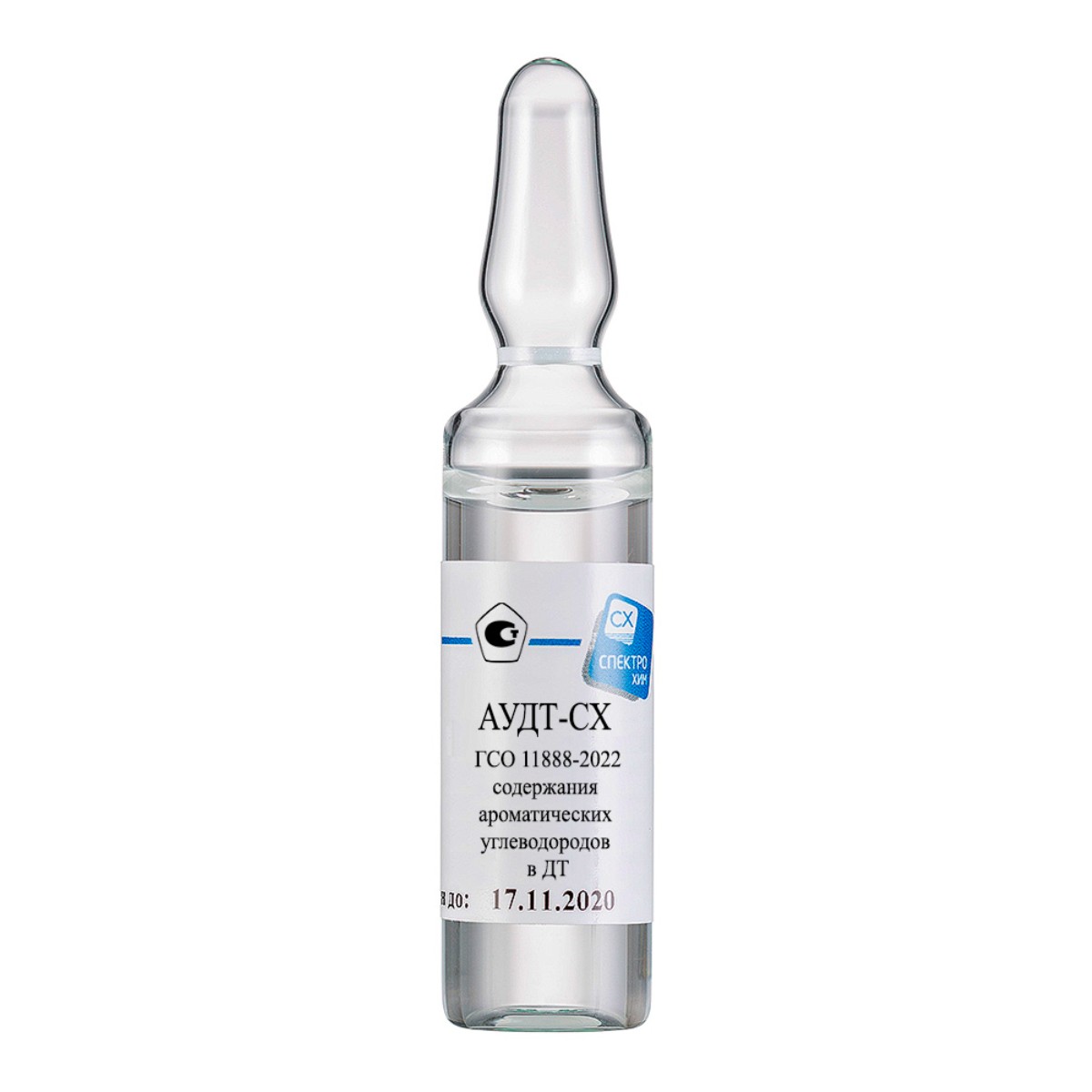 Стандартный образец содержания ароматических углеводородов в ДТ «АУДТ-СХ» «СпектроХим»