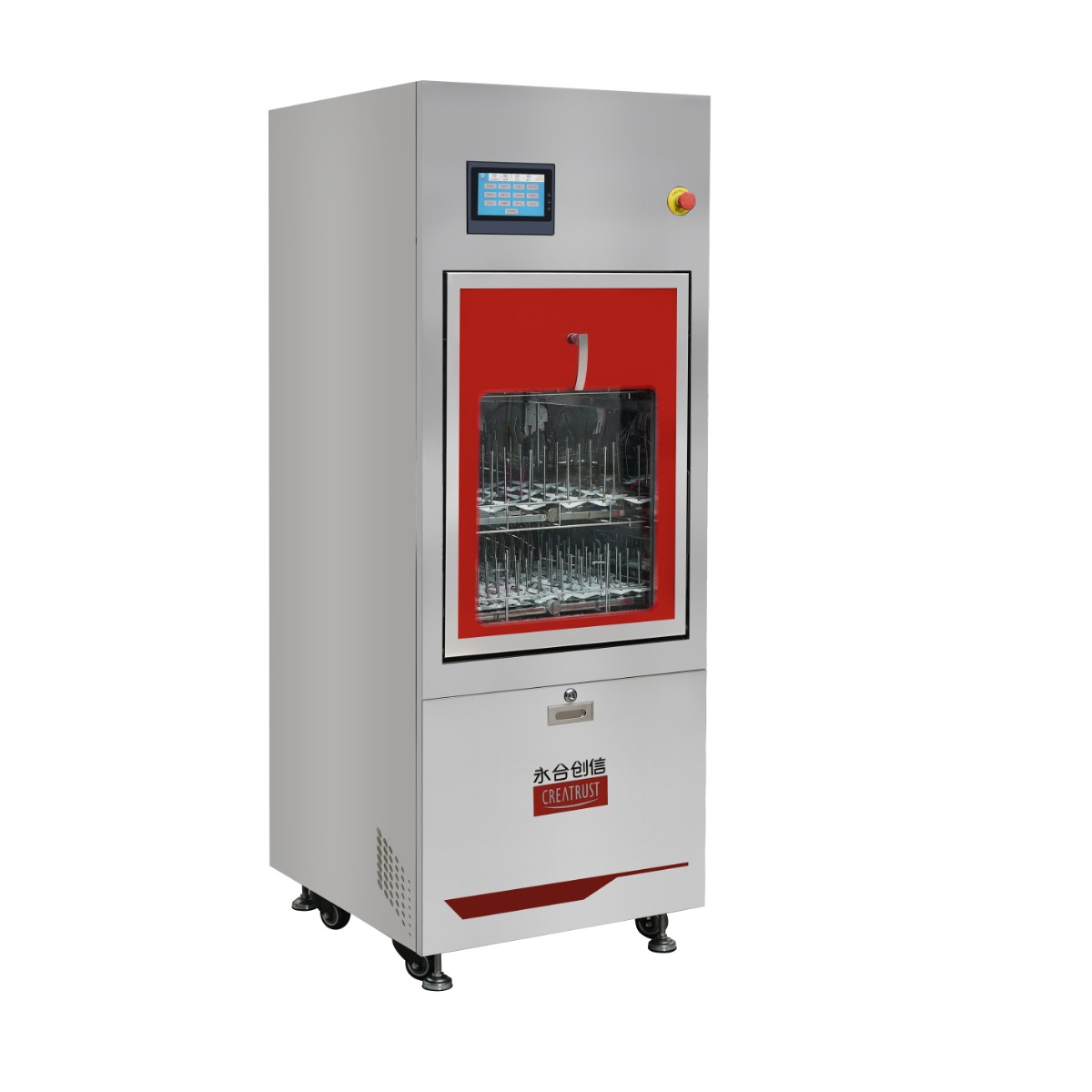 Creatrust CTLW-Q4 моечная машина для лабораторной посуды