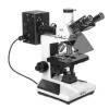 Микроскоп «Альтами ЛЮМ 2» люминесцентный